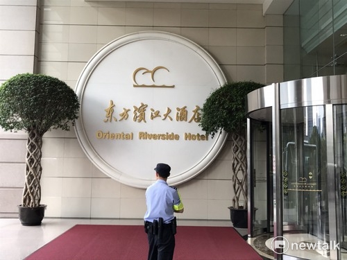 雙城論壇舉辦地點東方濱江酒店。 圖:用煊惠/攝 雙城論壇舉辦地點東方濱江酒店。 圖:用煊惠/攝