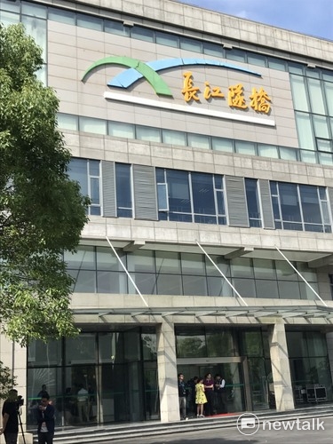 長江隧橋管中心建築外觀。 圖:周煊惠/攝 長江隧橋管中心建築外觀。 圖:周煊惠/攝