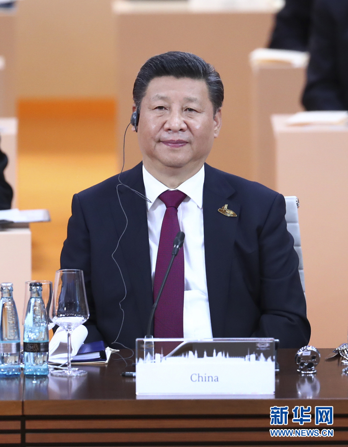 國家主席習近平出席G20,發表題為《堅持開放包容 推動聯動增長》的重要講話。 國家主席習近平出席G20,發表題為《堅持開放包容 推動聯動增長》的重要講話。