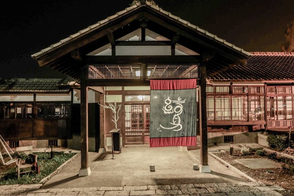 涌翠閣為日治時期官方所設置的招待所建築,外觀是書院造型的建築形式,型態十分優美。 圖:翻攝自涌翠閣FB 涌翠閣為日治時期官方所設置的招待所建築,外觀是書院造型的建築形式,型態十分優美。 圖:翻攝自涌翠閣FB