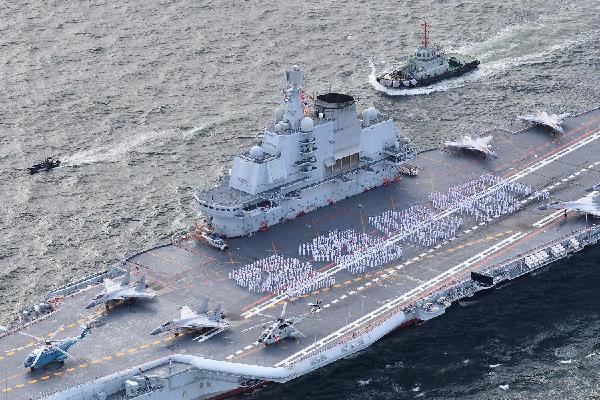 中國航母遼寧號艦隊離港穿越台海,並做亞洲地區長程巡弋,引發周邊國家緊張。(資料照片) 中國航母遼寧號艦隊離港穿越台海,並做亞洲地區長程巡弋,引發周邊國家緊張。(資料照片)