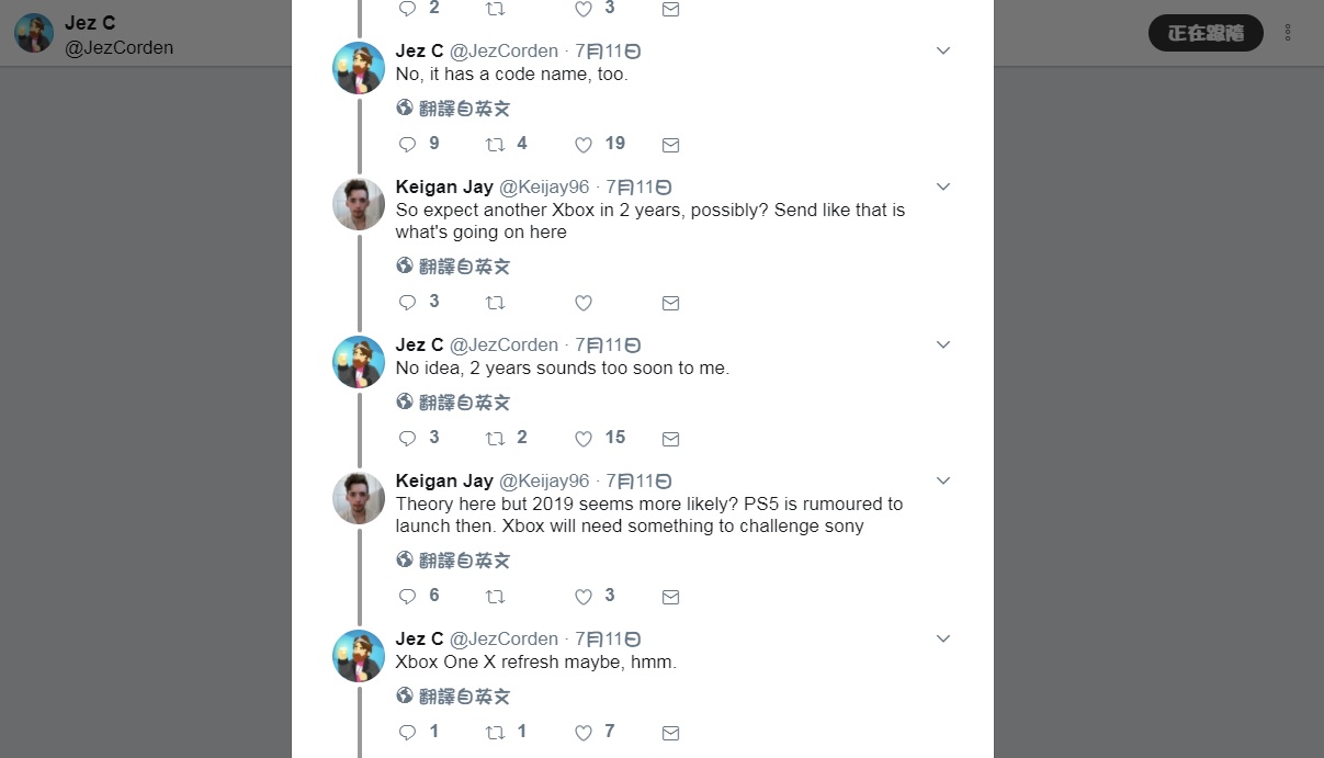 Jez Corden在推特爆料,新主機已在開發中,內部代號也已完成。 圖:翻攝自Jez Corden推特 Jez Corden在推特爆料,新主機已在開發中,內部代號也已完成。 圖:翻攝自Jez Corden推特