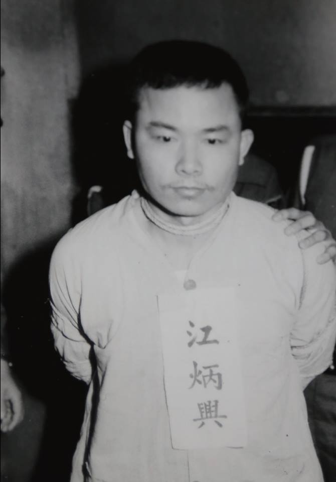 前民進黨主席施明德在臉書貼文【一寸自由一寸血】,意有所指的批評台灣政治領袖的歷史態度,儘是為自己的政治利益在發言。暗批前總統馬英九。 前民進黨主席施明德在臉書貼文【一寸自由一寸血】,意有所指的批評台灣政治領袖的歷史態度,儘是為自己的政治利益在發言。暗批前總統馬英九。
