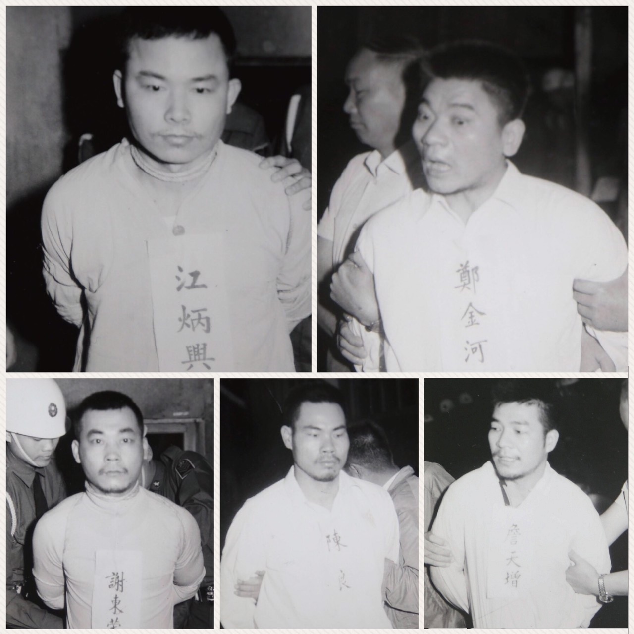 前民進黨主席施明德在臉書貼文【一寸自由一寸血】,意有所指的批評台灣政治領袖的歷史態度,儘是為自己的政治利益在發言。暗批前總統馬英九。 前民進黨主席施明德在臉書貼文【一寸自由一寸血】,意有所指的批評台灣政治領袖的歷史態度,儘是為自己的政治利益在發言。暗批前總統馬英九。