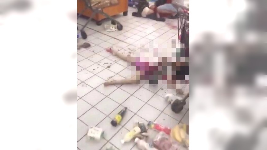 中國深圳沃爾瑪超市驚傳隨機砍人事件,至少2死9傷。 中國深圳沃爾瑪超市驚傳隨機砍人事件,至少2死9傷。