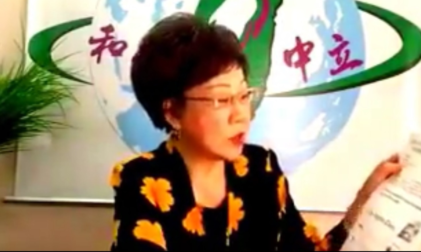 前副總統呂秀蓮13日批評大法官會議對於同婚釋憲案,應該向全民道歉。 前副總統呂秀蓮13日批評大法官會議對於同婚釋憲案,應該向全民道歉。