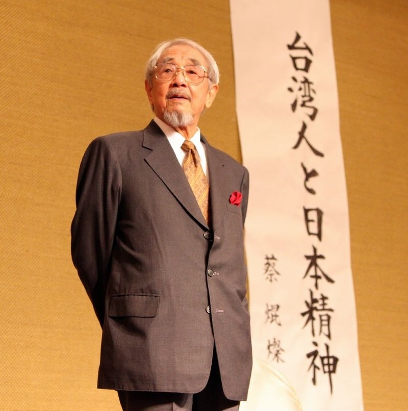 「老台北」蔡焜燦生前曾出版「台灣人的日本精神」一書。 「老台北」蔡焜燦生前曾出版「台灣人的日本精神」一書。