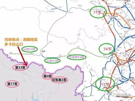 央視報導,解放軍在西藏軍區舉行大規模軍事演習。 圖:翻攝自新浪網軍迷圈截圖。 央視報導,解放軍在西藏軍區舉行大規模軍事演習。 圖:翻攝自新浪網軍迷圈截圖。