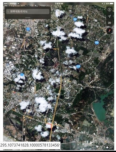 有網友在查資料時發現,高雄岡山地區的衛星雲圖上有白色煙霧,因此在臉書上批評岡山的工廠排放大量廢氣,造成嚴重的空氣汙染,高雄市環保局今(23)日澄清,網友所指白色煙霧應是白色雲朵。 圖:翻攝臉書 有網友在查資料時發現,高雄岡山地區的衛星雲圖上有白色煙霧,因此在臉書上批評岡山的工廠排放大量廢氣,造成嚴重的空氣汙染,高雄市環保局今(23)日澄清,網友所指白色煙霧應是白色雲朵。 圖:翻攝臉書