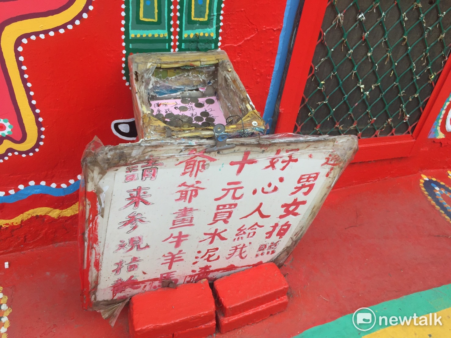 圖:陳奕/攝影 圖:陳奕/攝影