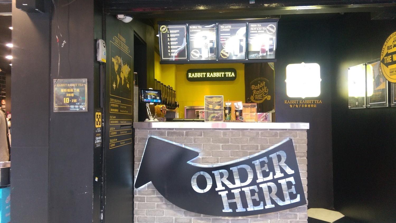 兔子兔子茶飲專賣店公館店驚見生菌數超標茶飲。 圖:台北市衛生局提供 兔子兔子茶飲專賣店公館店驚見生菌數超標茶飲。 圖:台北市衛生局提供