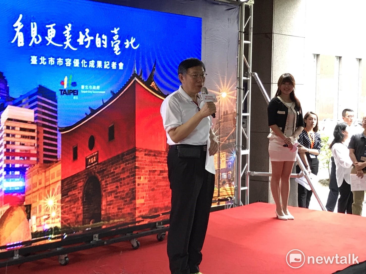 柯文哲認為應該藉世大運的機會,讓世界看到乾淨漂亮的文明城市,因此這次花費15億元完成市容升級。 圖:周煊惠/攝 柯文哲認為應該藉世大運的機會,讓世界看到乾淨漂亮的文明城市,因此這次花費15億元完成市容升級。 圖:周煊惠/攝
