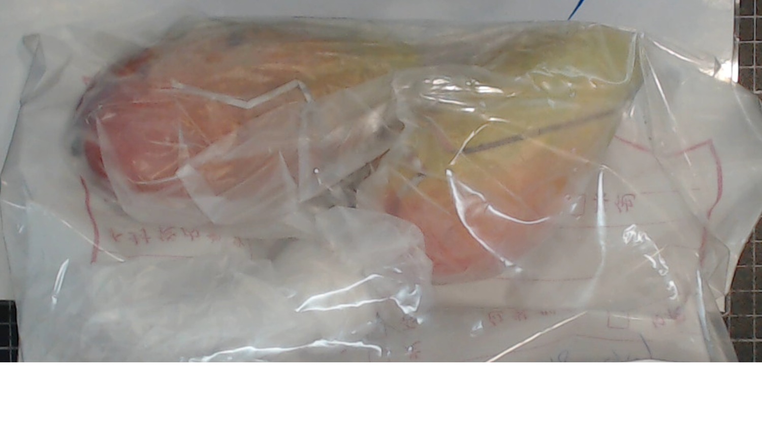冠冕盒餐食品公司的芒果,殺蟲劑二福隆超出標準值12倍 圖:台北市衛生局提供 冠冕盒餐食品公司的芒果,殺蟲劑二福隆超出標準值12倍 圖:台北市衛生局提供