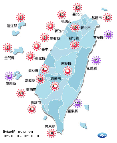 這個周末(12、13日)艷陽高照,紫外線狂飆,規劃小旅行出遊的民眾,一定要做好防曬準備,多補充水分,避免出現脫水、中暑的現象。 這個周末(12、13日)艷陽高照,紫外線狂飆,規劃小旅行出遊的民眾,一定要做好防曬準備,多補充水分,避免出現脫水、中暑的現象。