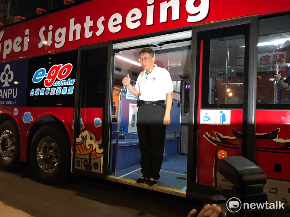 世大運將於本週六(19日)登場,台北市「世大運妝遊踩街嘉年華」,遭網友批評。台北市長柯文哲今(13)日表示,要讓人家看到真實的台灣,台灣的陣頭、三太子、舞龍舞獅、八家將等宮廟文化,他看那些外國朋友看得很有趣,「我們不需要去搞一個美國版的玫瑰花車大遊行」 世大運將於本週六(19日)登場,台北市「世大運妝遊踩街嘉年華」,遭網友批評。台北市長柯文哲今(13)日表示,要讓人家看到真實的台灣,台灣的陣頭、三太子、舞龍舞獅、八家將等宮廟文化,他看那些外國朋友看得很有趣,「我們不需要去搞一個美國版的玫瑰花車大遊行」