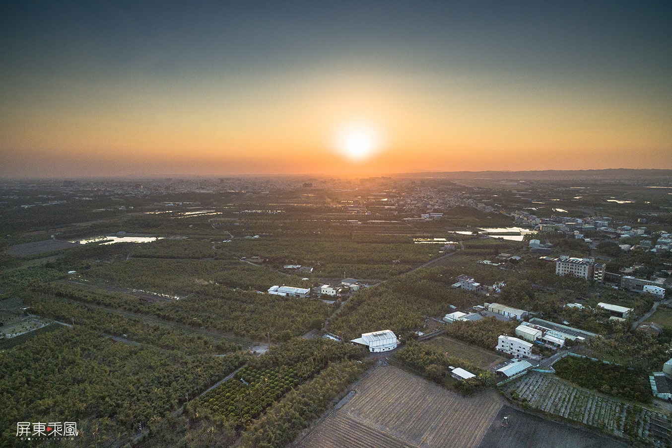 屏東平原夕陽 圖 : 翻攝自屏東乘風 屏東平原夕陽 圖 : 翻攝自屏東乘風
