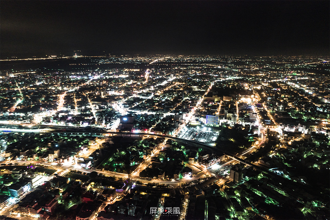屏東市夜景 圖 : 翻攝自屏東乘風 屏東市夜景 圖 : 翻攝自屏東乘風