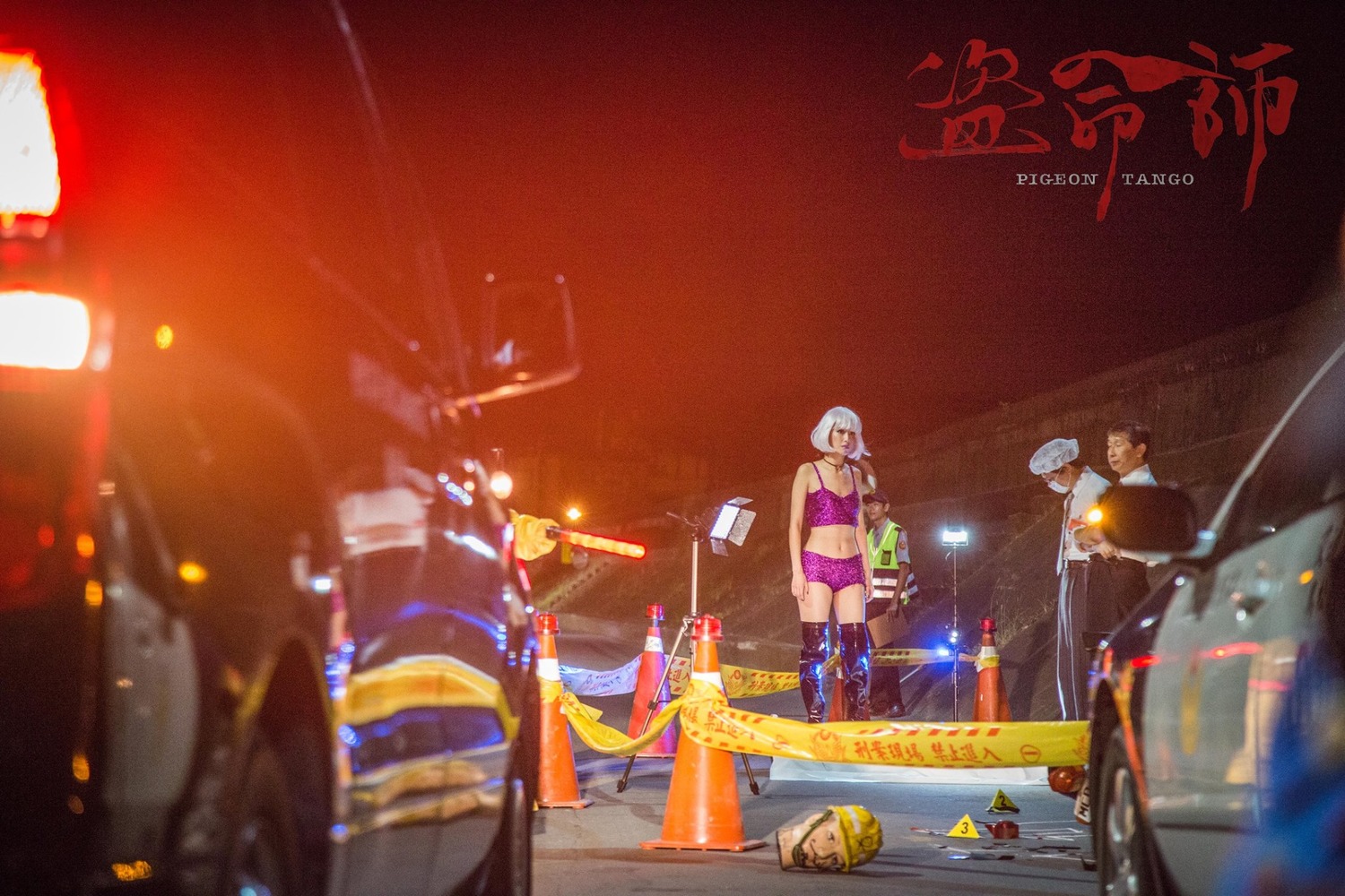 陳庭妮為了新片突破形象,挑戰性感電子花車女郎。 陳庭妮為了新片突破形象,挑戰性感電子花車女郎。