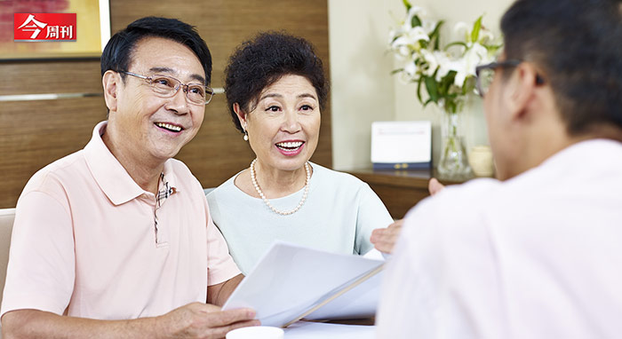 修正規畫,調整保單,才能符合現況需求。 修正規畫,調整保單,才能符合現況需求。