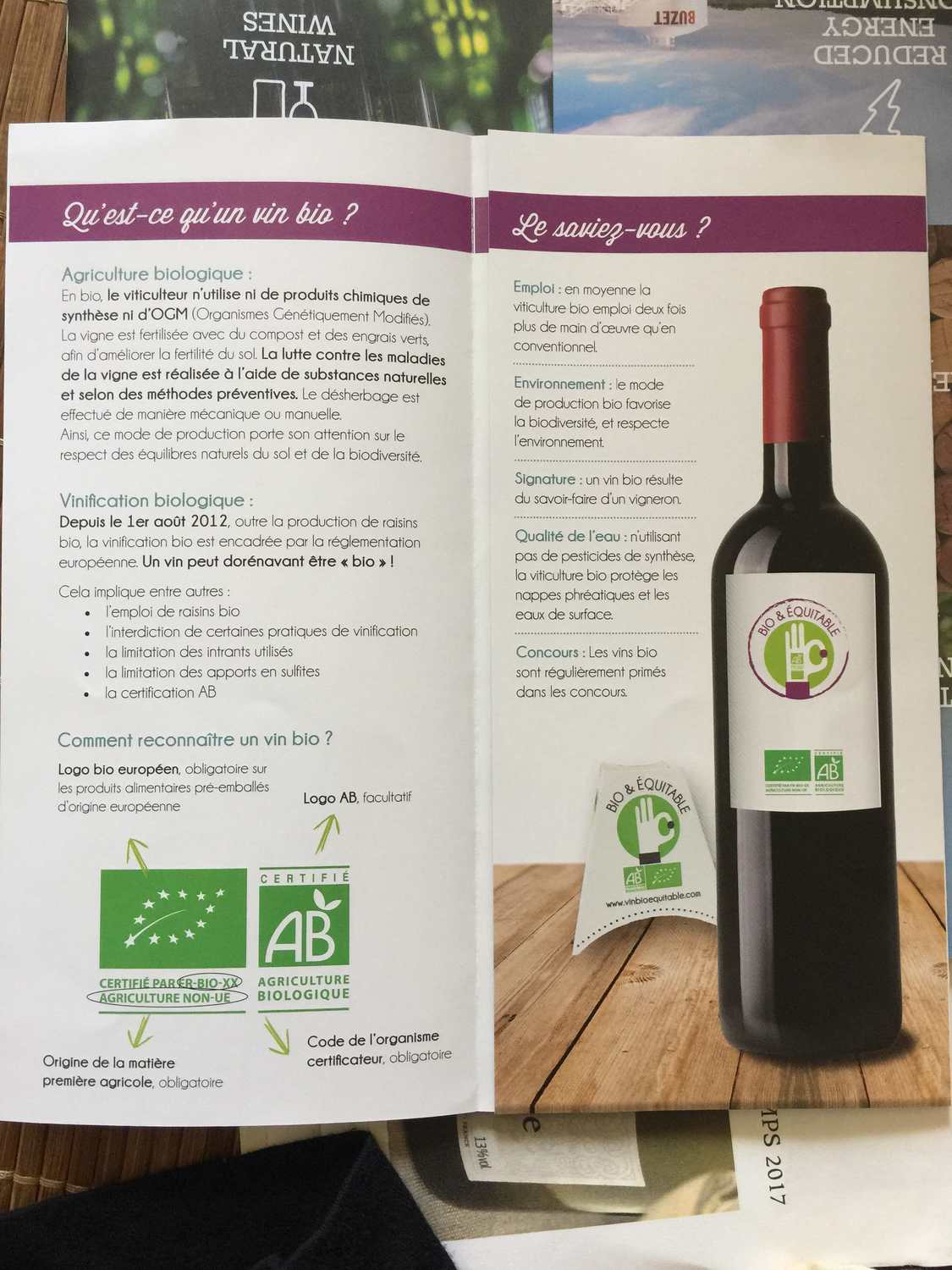 波爾多大西洋產區除了歐盟Abio有機認證外,另外還有一個致力環境平衡的手印標誌。 圖:張芳如翻攝 波爾多大西洋產區除了歐盟Abio有機認證外,另外還有一個致力環境平衡的手印標誌。 圖:張芳如翻攝