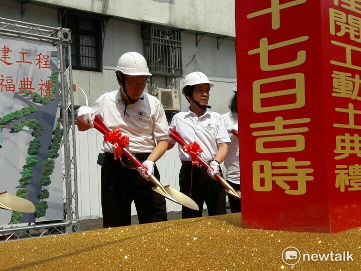 柯文哲與副市長林欽榮等人一起動土。 圖:張芸嘉/攝 柯文哲與副市長林欽榮等人一起動土。 圖:張芸嘉/攝