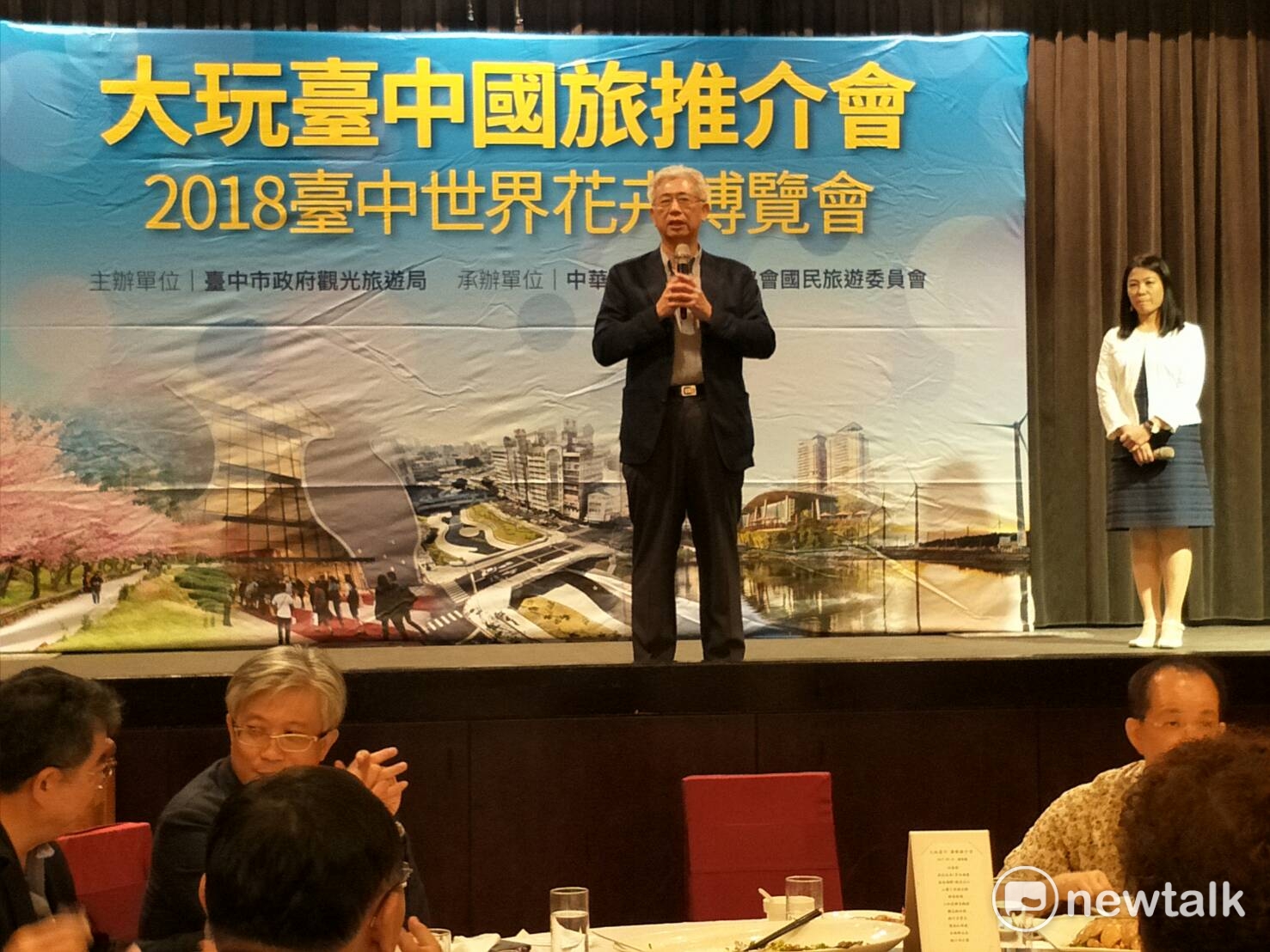 台中觀旅局長陳盛山表示,與業者結盟,全台趴趴走宣傳花博。 圖:新頭殼資料照片 台中觀旅局長陳盛山表示,與業者結盟,全台趴趴走宣傳花博。 圖:新頭殼資料照片