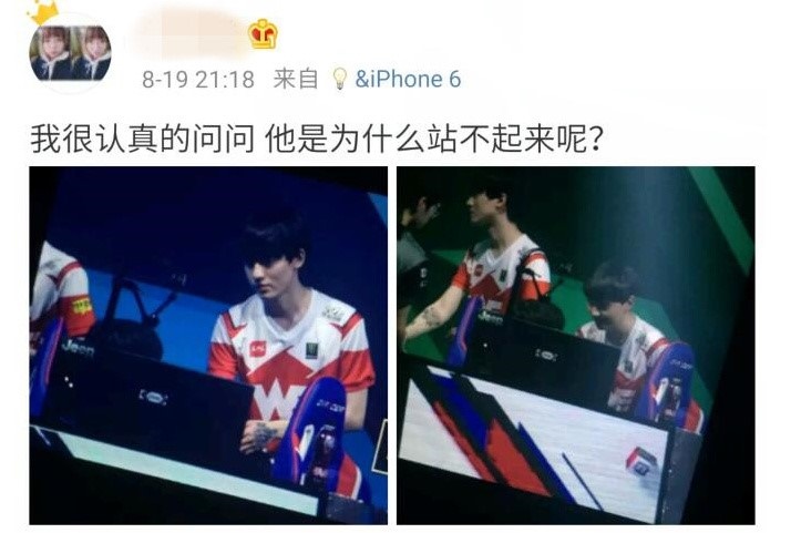 EDG的新秀選手iBoy在戰敗後坐著與WE握手。 圖:翻攝自微博 EDG的新秀選手iBoy在戰敗後坐著與WE握手。 圖:翻攝自微博