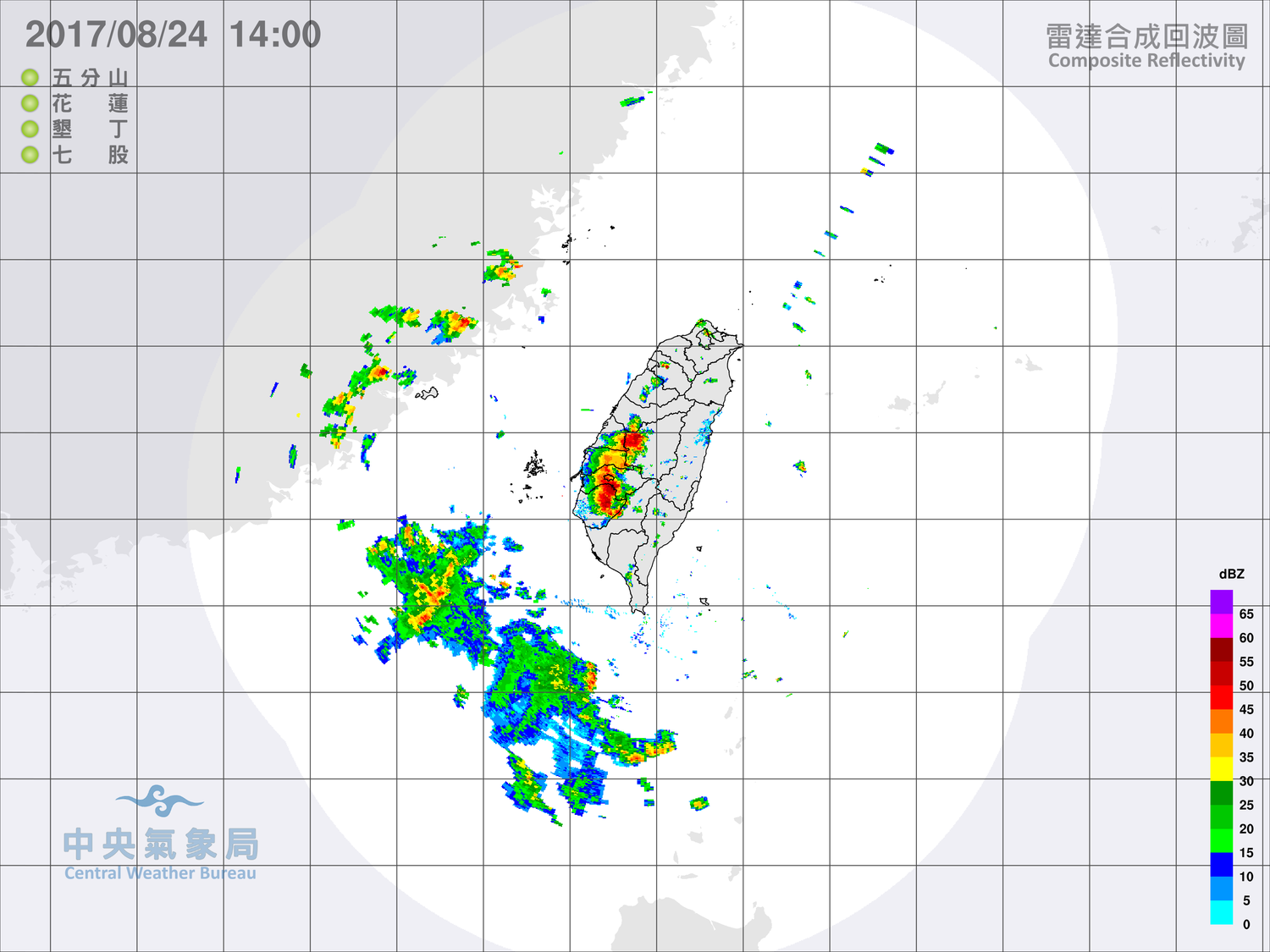 中央氣象局14:05分發布豪雨特報,南投、雲林、嘉義及台南有局部大雨或豪雨發生的機率,請民眾遠離山區及溪流,確保自身安全。 中央氣象局14:05分發布豪雨特報,南投、雲林、嘉義及台南有局部大雨或豪雨發生的機率,請民眾遠離山區及溪流,確保自身安全。