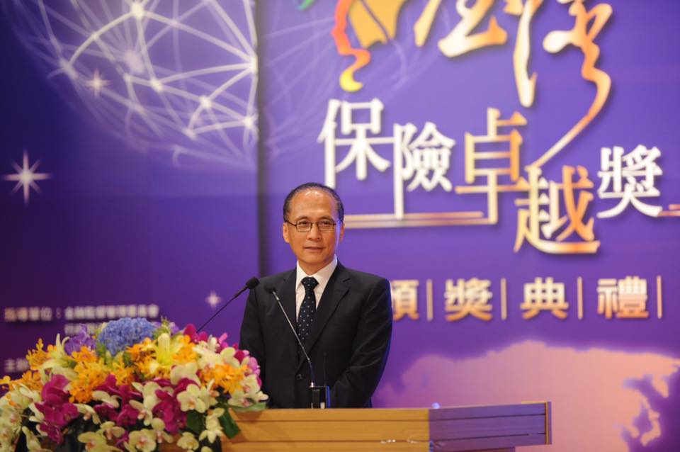 行政院長林全今(30)日出席「第七屆台灣保險卓越獎頒獎典禮」。 圖:行政院/提供 行政院長林全今(30)日出席「第七屆台灣保險卓越獎頒獎典禮」。 圖:行政院/提供