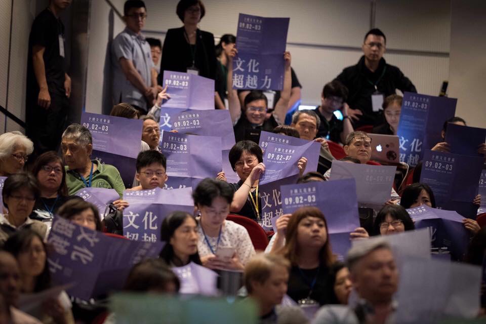 圖:翻攝自蔡英文臉書 圖:翻攝自蔡英文臉書