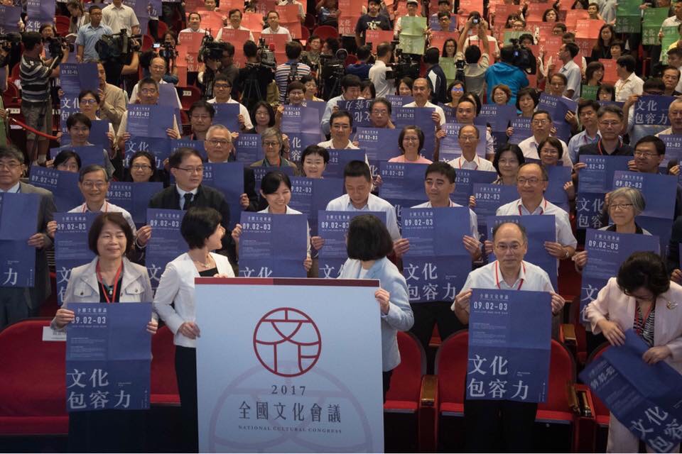 圖:翻攝自蔡英文臉書 圖:翻攝自蔡英文臉書