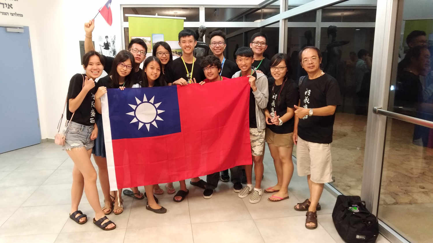 國情報告精彩落幕。 圖 : 教育部青年署/提供 國情報告精彩落幕。 圖 : 教育部青年署/提供