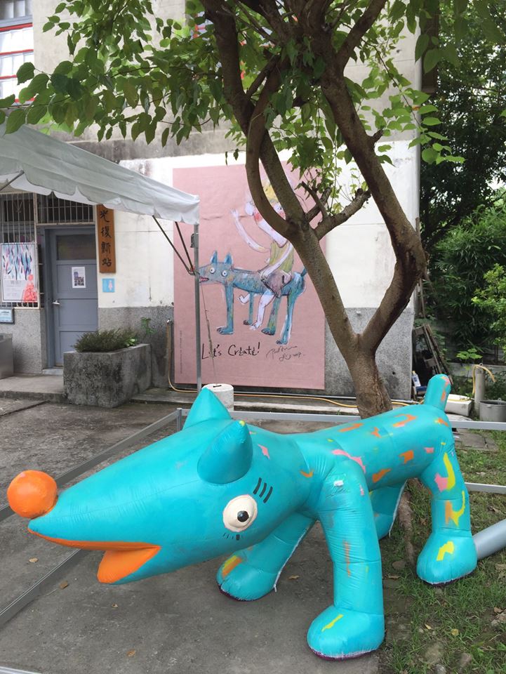 「2017創意台中」9月在霧峰光復新村登場,今年以「走進花園城市WALKING INTO GARDEN CITY」為策展主題。 圖 : 翻攝自2017創意台中臉書 「2017創意台中」9月在霧峰光復新村登場,今年以「走進花園城市WALKING INTO GARDEN CITY」為策展主題。 圖 : 翻攝自2017創意台中臉書