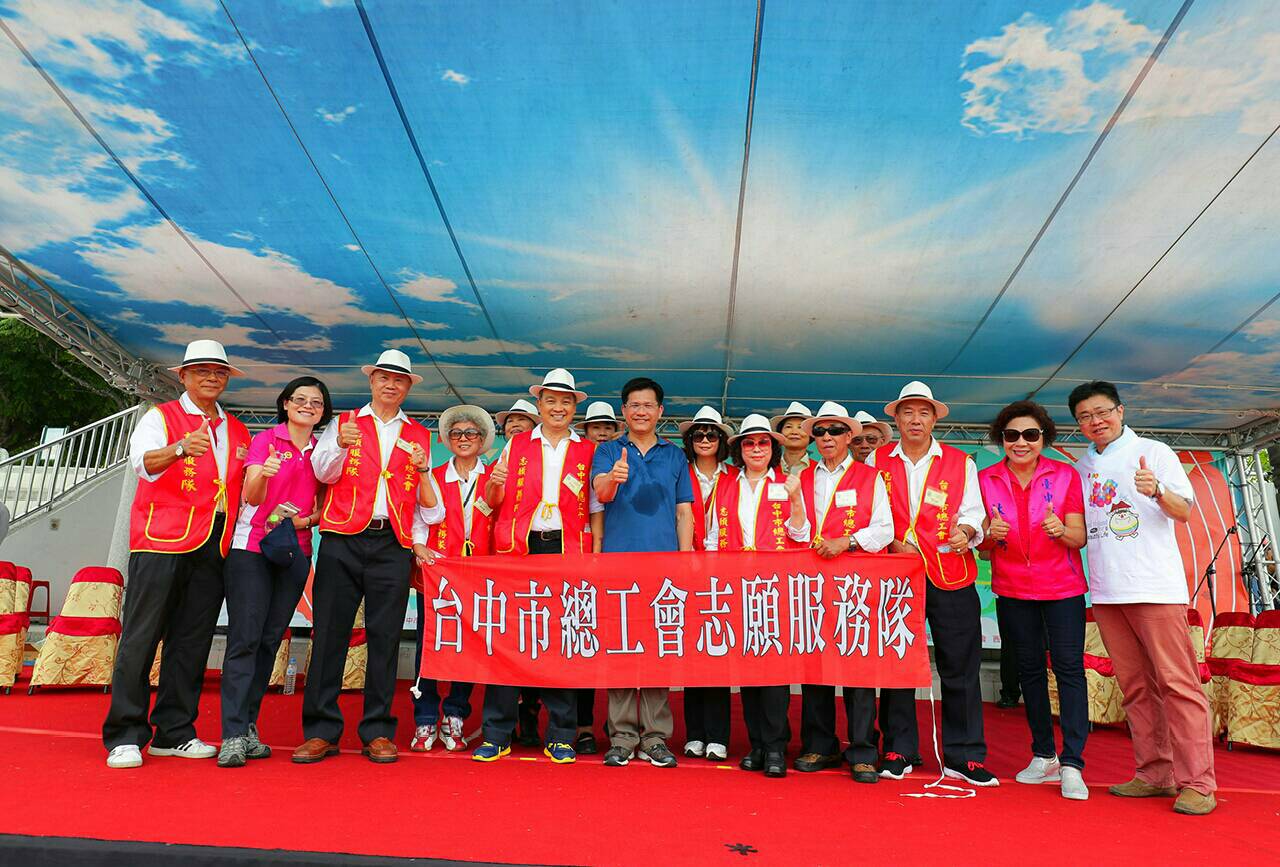 台中市總工會的志願服務隊決定投入花博志工行列。 圖:台中市總工會/提供 台中市總工會的志願服務隊決定投入花博志工行列。 圖:台中市總工會/提供