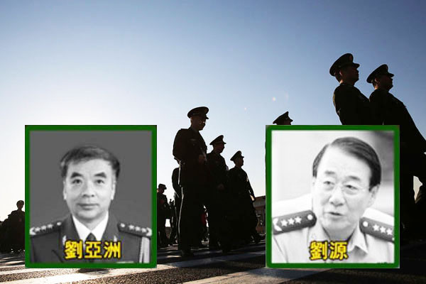 屬於「紅三代」的毛澤東嫡孫毛新宇,也落選十九大代表。近日,海外傳出習近平疑似有意冷落毛新宇的視頻。 屬於「紅三代」的毛澤東嫡孫毛新宇,也落選十九大代表。近日,海外傳出習近平疑似有意冷落毛新宇的視頻。