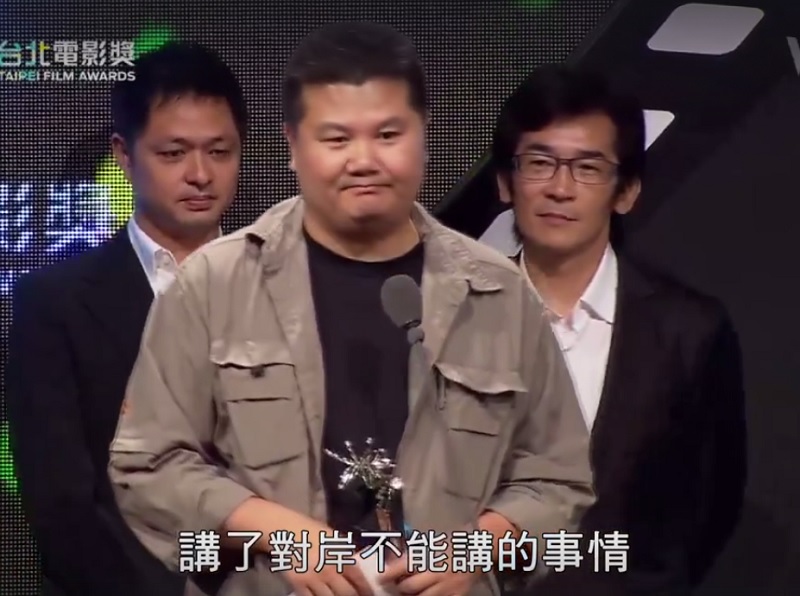導演李惠仁在2016年7月在台北電影節頒獎典禮時表示,還好他在台灣,如果今天是在對岸的話,他可能會「被自殺、被失蹤」。 圖:翻攝李惠仁臉書影片 導演李惠仁在2016年7月在台北電影節頒獎典禮時表示,還好他在台灣,如果今天是在對岸的話,他可能會「被自殺、被失蹤」。 圖:翻攝李惠仁臉書影片