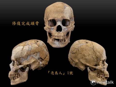 位於北竿與東引間的亮島,2011年在亮島島尾1號遺址發現長達三十公尺長的貝塜牆,並發掘出兩具七八千年骨骸受到國際考古學界關注。 位於北竿與東引間的亮島,2011年在亮島島尾1號遺址發現長達三十公尺長的貝塜牆,並發掘出兩具七八千年骨骸受到國際考古學界關注。