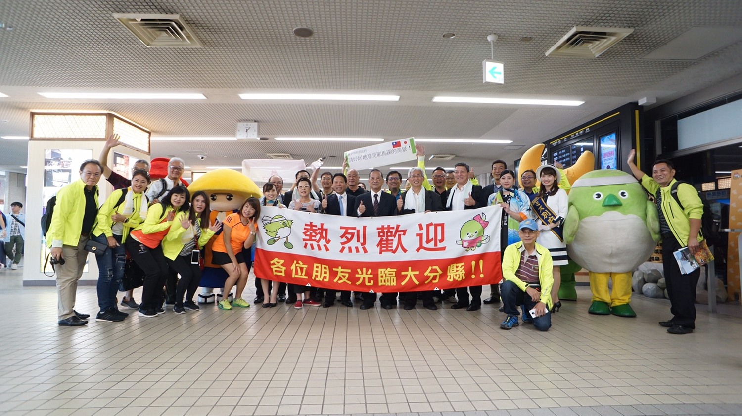 台中觀旅局長陳盛山指出,台中與大分縣自去年開闢定期航班,在溫泉、自行車等方面有緊密的往來交流,也促使兩地簽署城市友好交流合作備忘錄。 圖:台中市政府/提供 台中觀旅局長陳盛山指出,台中與大分縣自去年開闢定期航班,在溫泉、自行車等方面有緊密的往來交流,也促使兩地簽署城市友好交流合作備忘錄。 圖:台中市政府/提供