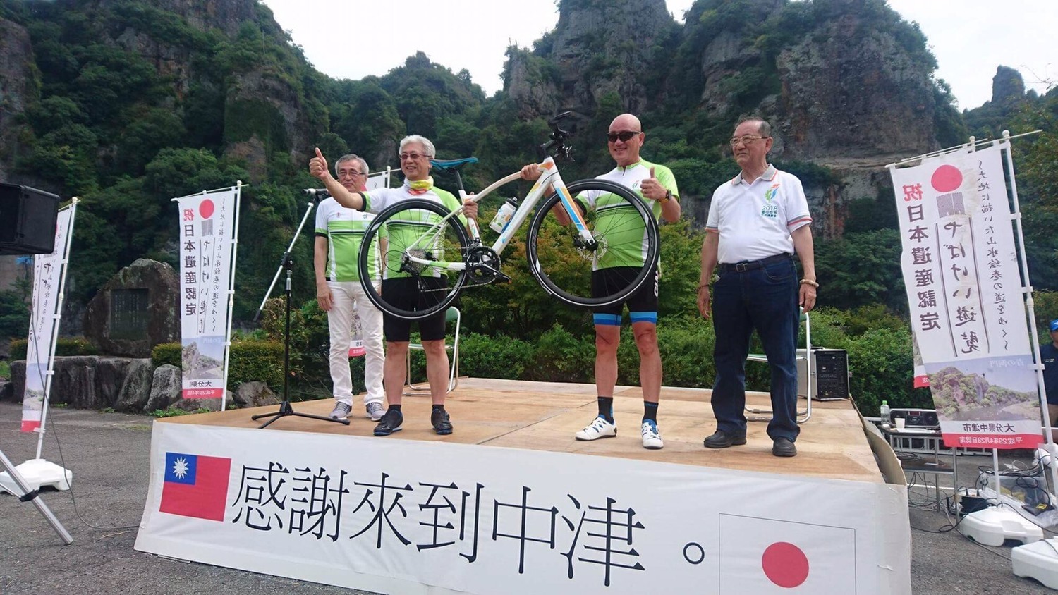 中津市長奥塚正典說,這次台中訪問團為宣傳花博而來,下次換我們去台中參訪,提升兩地的友好關係。 圖:台中市政府/提供 中津市長奥塚正典說,這次台中訪問團為宣傳花博而來,下次換我們去台中參訪,提升兩地的友好關係。 圖:台中市政府/提供