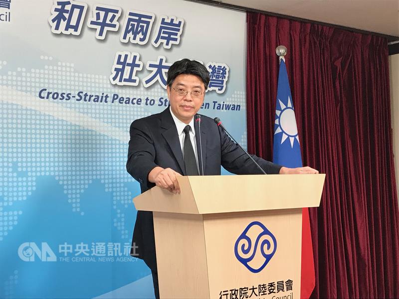 陸委會副主委邱垂正(圖)13日上午表示,今年雙城論壇遇上中巴建交,陸委會呼籲各界團結一致,並無攻擊台北市長柯文哲;世大運期間,大陸代表團來台,陸委會也曾表示願提供必要協處。 陸委會副主委邱垂正(圖)13日上午表示,今年雙城論壇遇上中巴建交,陸委會呼籲各界團結一致,並無攻擊台北市長柯文哲;世大運期間,大陸代表團來台,陸委會也曾表示願提供必要協處。