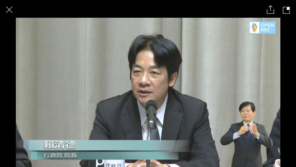 行政院長賴清德今(14)日在行政院會聽取國發會「亞洲.矽谷推動方案成果及展望」報告。 行政院長賴清德今(14)日在行政院會聽取國發會「亞洲.矽谷推動方案成果及展望」報告。