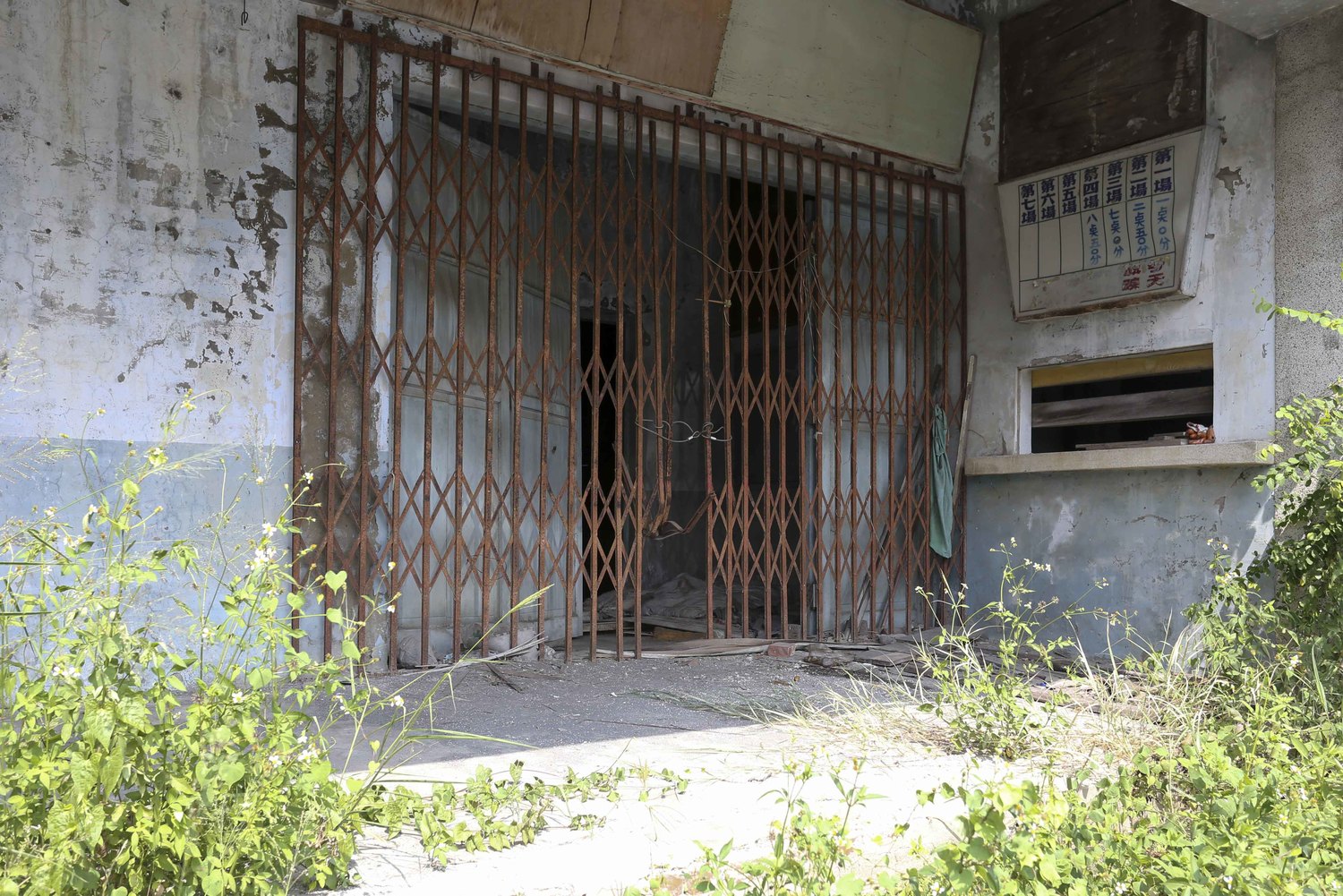 在興建曾文水庫時,有大批勞工進駐,當年電影是最好的娛樂,但楠西目前人口數減少,戲院也走入歷史。 圖:張大魯/攝 在興建曾文水庫時,有大批勞工進駐,當年電影是最好的娛樂,但楠西目前人口數減少,戲院也走入歷史。 圖:張大魯/攝