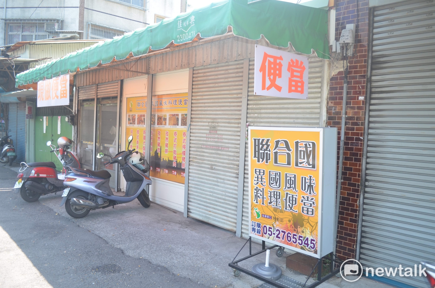 嘉義市議長蕭淑麗推薦新移民異國美食料理。 嘉義市議長蕭淑麗推薦新移民異國美食料理。