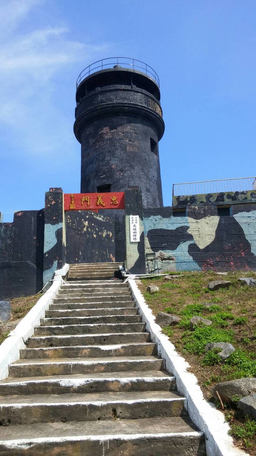 烏坵嶼燈塔原貌。 烏坵嶼燈塔原貌。