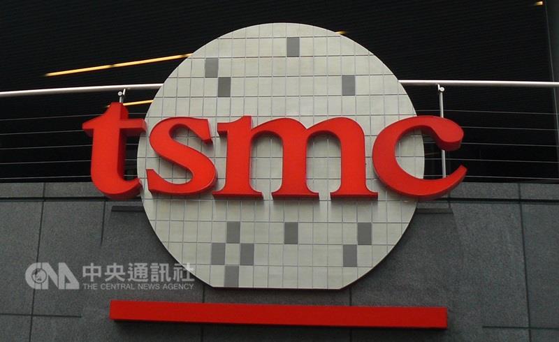 科睿唯安指出,台積電不僅是全球半導體領域前10位創新機構,同時也是亞洲半導體材料及製程領域排名前10位創新機構。 科睿唯安指出,台積電不僅是全球半導體領域前10位創新機構,同時也是亞洲半導體材料及製程領域排名前10位創新機構。