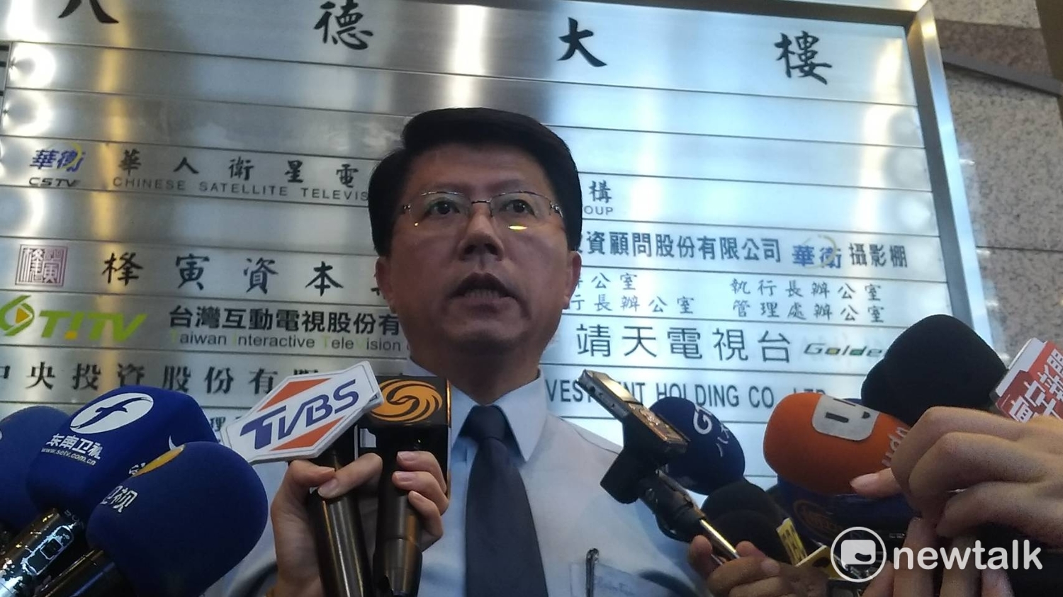 國民黨台南市議員謝龍介以「鴛鴦水鴨」等語,影射陳亭妃與台南市副議長郭信良有不當男女關係,提告求償;台北地院今天判謝龍介賠償25萬元,全案可上訴。資料照片。 國民黨台南市議員謝龍介以「鴛鴦水鴨」等語,影射陳亭妃與台南市副議長郭信良有不當男女關係,提告求償;台北地院今天判謝龍介賠償25萬元,全案可上訴。資料照片。