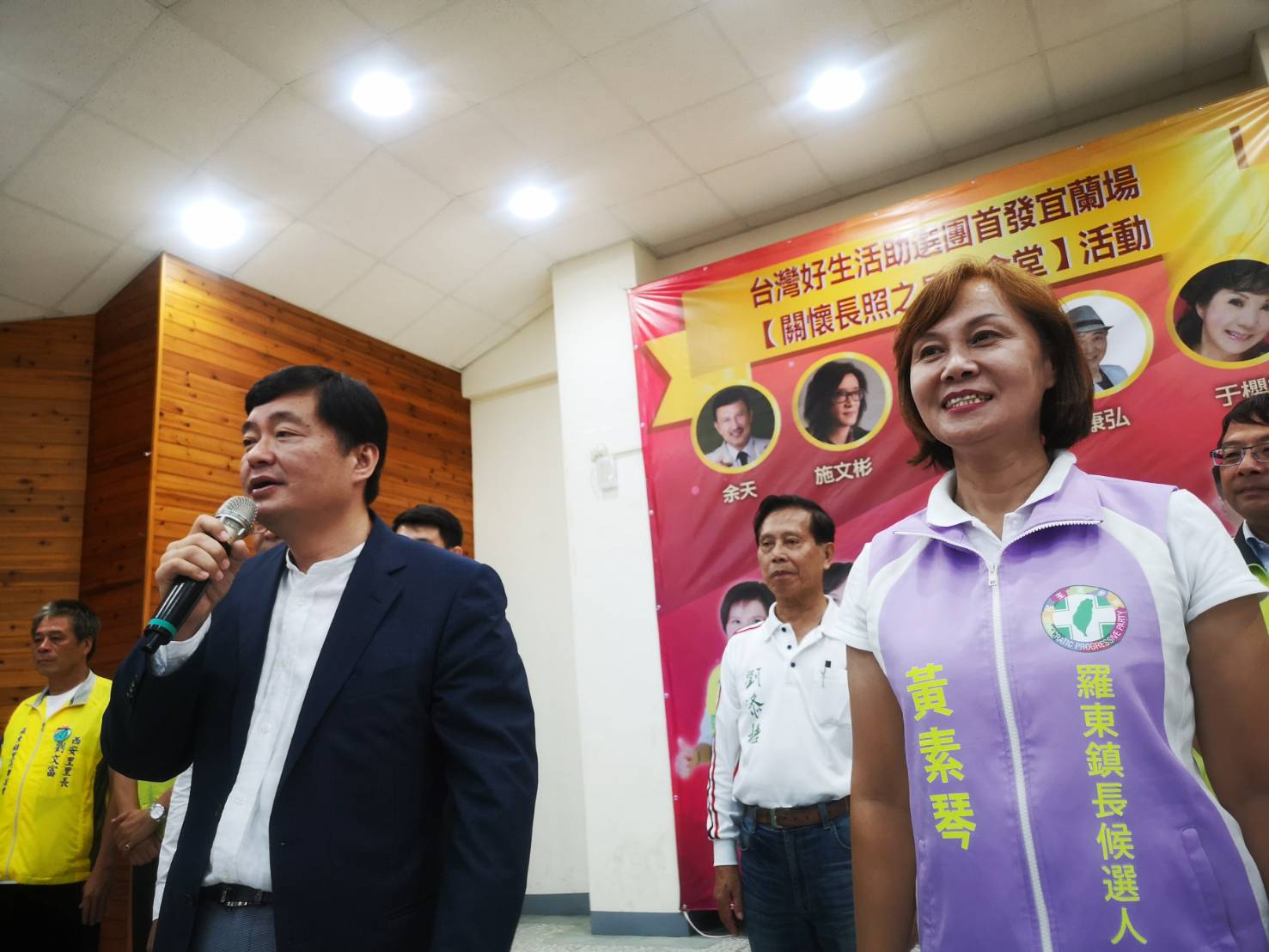 圖：民進黨/提供