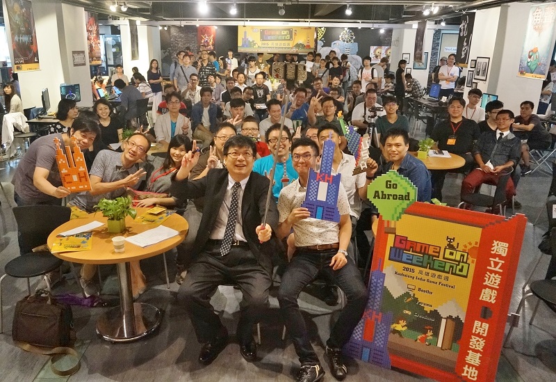 「2015 高雄遊戲週-Kaohsiung Game on Weekend」21日揭幕,超過180名的遊戲開發者、產業界、學術界齊聚一堂交流產業新知。圖:高雄市經發局提供 「2015 高雄遊戲週-Kaohsiung Game on Weekend」21日揭幕,超過180名的遊戲開發者、產業界、學術界齊聚一堂交流產業新知。圖:高雄市經發局提供