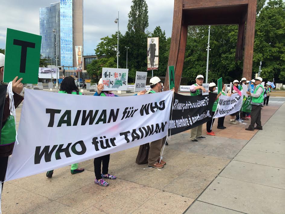 圖之2:台灣加入WHO宣達團提供 圖之2:台灣加入WHO宣達團提供