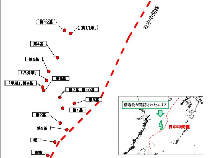 日本政府22日在外務省網站公開中國相關開採設施的空拍照片及地圖。圖:翻攝日本外務省網站 日本政府22日在外務省網站公開中國相關開採設施的空拍照片及地圖。圖:翻攝日本外務省網站